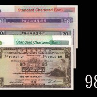 香港纸钞一组32枚。两枚九成新，馀全新Hong Kong banknotes, group of 32pcs. SOLD AS ISNO RETURN. 2 AU, others UNC (32pcs