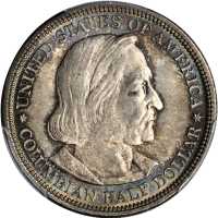 1892 Columbian Exposition. MS-65 (PCGS).