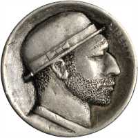 Undated Man with Beard and Hat. Host coin Fine.