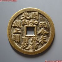 四君子之梅花