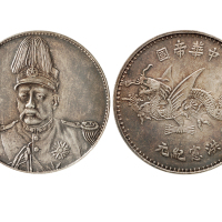 MCMVII (1907) Saint-Gaudens Double Eagle. High Relief. Wire Rim. MS-64 (PCGS).