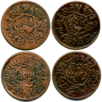 1921-1922年西藏五分卡冈铜币一组两枚 美品