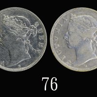 1890H、91年香港维多利亚银币贰毫，两枚。美品及近未使用1890H & 91 Victoria Silver 20 Cents (Ma C28). VF & AU (2pcs)