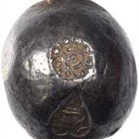 1851-68年4铢。 皇冠标记。拉玛四世。