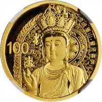 2014年中国佛教圣地(峨眉山)纪念金币两枚一组 NGC PF 70