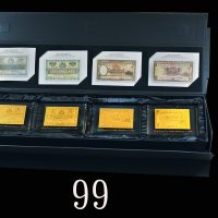 1884、1897、1937、1959年汇丰伍元纸币纯金金叶钞票系列特别珍藏版一组四枚，原盒证书编号1516。未使用1884, 1897, 1937 & 1959 HSBC $5 Pure Gold 