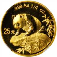 1999年熊猫纪念金币1/4盎司 NGC MS 69