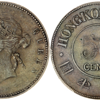 1894年香港半圆，PCGS Genuine XF Details 有损