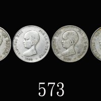 1871、1890、1892年西班牙银币5元一组四枚。均极美品1871, 1890 & 1892 Spain Silver 5 Pesetas. SOLD AS IS/NO RETURN. All E