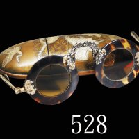民国时期铜质眼镜框连旧蝠饰眼镜Republic, Copper Eye Glasses & Flame, 169x65mm