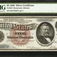 Fr. 263. 1886 $5 Silver Certificate. PMG Gem Uncirculated 65 EPQ.