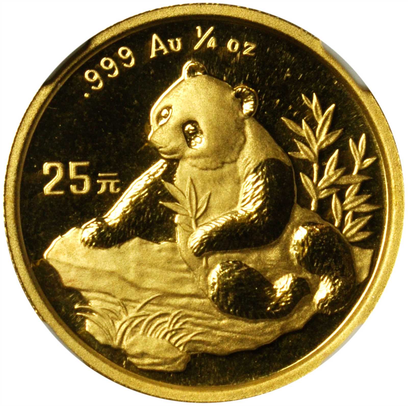 1998年熊猫纪念金币1/4盎司 NGC MS 69