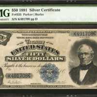 Fr. 335. 1891 $50 Silver Certificate. PMG Very Fine 30.