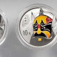 2010年精製纪念币三枚一组，京剧脸谱第一组。