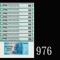 2008年津巴布韦储备银行100,000,000,000,000元，连号10枚EPQ662008 Reserve Bank of Zimbabwe $100,000,000,000,000, s/ns
