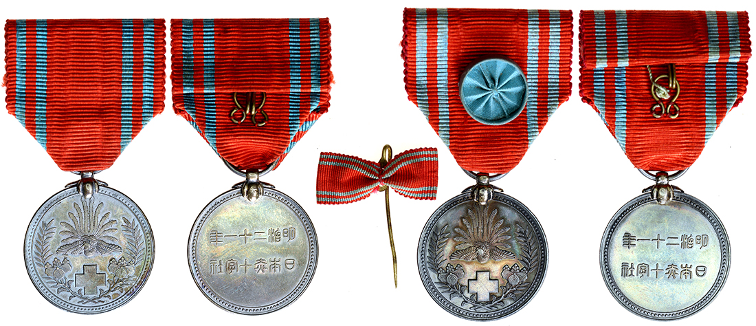 1946年日本红十字勋章一对 近未流通