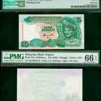 1998年马来西亚银行5令吉，编号QL5665542，票背漏印图案错体，PMG66EPQ