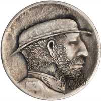 1921 Man with Bard and Short Hat. Host coin Good.