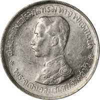 泰国RS122 (1903年）1铢