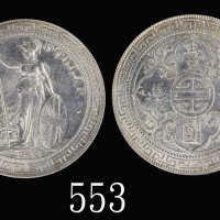 1902B年英国贸易银圆1902B British Trade Dollar (Ma BDT1). PCGS MS63 金盾
