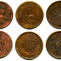 1914-1918年西藏五分卡冈铜币一组七枚 优美