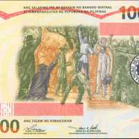 1998年菲律宾中央银行100,000 皮索。