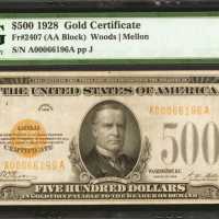 Fr. 2407. 1928 $500 Gold Certificate. PMG Very Fine 30 EPQ.