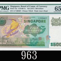 1977年新加坡纸钞500元，雀鸟系列1977 Singapore Bird series $500, ND, s/n A/7 309407. PMG EPQ65 Gem UNC