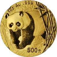 2001年熊猫纪念金币1盎司 NGC MS 68