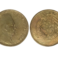 1923年（AH1341）埃及福阿德银币20埃及镑，KM 338，美品