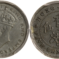 1941-KN香港5仙，PCGS Genuine, AU Details, 有损