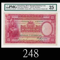 1930年香港上海汇丰银行一百圆，手签稀品1930 The Hong Kong & Shanghai Banking Corp $100 (Ma H31), s/n B238806, handsign