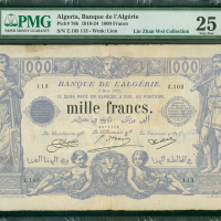 1924年法属阿尔及利亚100法郎，编号Z.103 113, PMG25, 有针孔及纸边有损，一张品相好而罕有的早期大型纸币