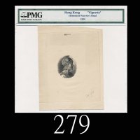 1934年印度新金山中国渣打银行一佰员戴盔武士头像侧影图案，从未发行的头像设计1934 The Chartered Bank of India, Australia & China $100, Hel