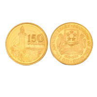 1969年新加坡成立一百五十周年纪念金币一枚，面值150元，重量24.883克，成色91.6%，未使用