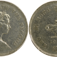 1979年香港1元，薄片，重5.7克，PCGS AU53