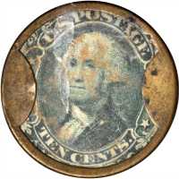 1862 Hunt & Nash (Irving House). Ten Cents. HB-153, EP-118, S-109. Plain Frame. Very Fine.