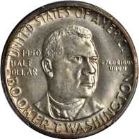 1950-S Booker T. Washington Memorial. MS-67 (PCGS).