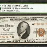 Fr. 1860-H*. 1929 $10 Federal Reserve Bank Star Note. St. Louis. PMG About Uncirculated 55.