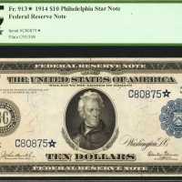 Fr. 913*. 1914 $10 Federal Reserve Star Note. Philadelphia. PCGS Extremely Fine 45.