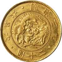 明治三年（1870）二十圆金币。