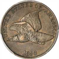 1858 Flying Eagle Cent. Large Letters, High Leaves (Style of 1857), Type I. EF-45 (PCGS).