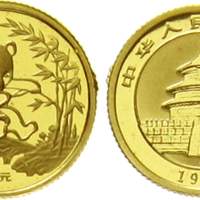 1994年熊猫纪念金币1/10盎司 近未流通