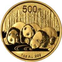 2013年熊猫纪念五枚一组 PCGS MS 70