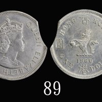 1960KN年香港伊莉莎伯二世镍币一圆错铸币：缺口。未使用1960KN Elizabeth II Nickel-Brass $1 (Ma C42), mint error. UNC