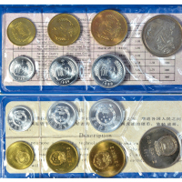 1980年中华人民共和国流通硬币精制套装 完未流通