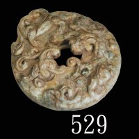 汉代古玉螭龙纹壁Han Dynasty, Dragon Jade Plaque, 85x18mm