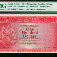 1972-76年汇丰银行100元，错体漏日期及签名，编号303651WS, PMG30 有少修
