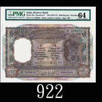 1975-77年印度储备银行1000卢比1975-77 Reserve Bank of India 1000 Rupees, s/n A11 328654. PMG 64 Choice UNC, st