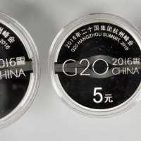 2016年精製纪念币3枚一组。